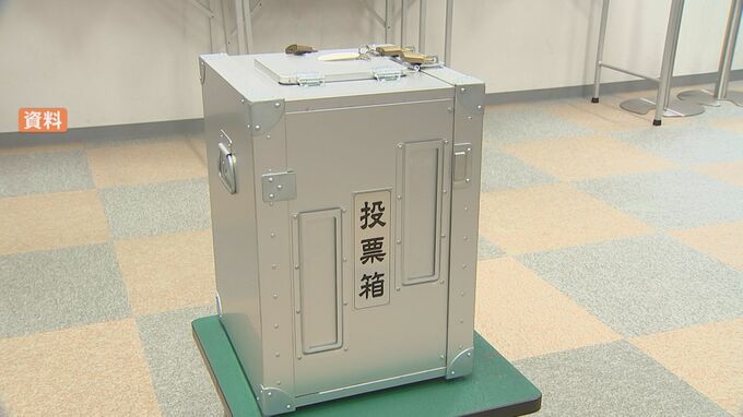全国初のオンライン立ち合い実施へ　鳥取県江府町長選告示　現職と新人の一騎打ちに　|　BSSニュース | BSS山陰放送
