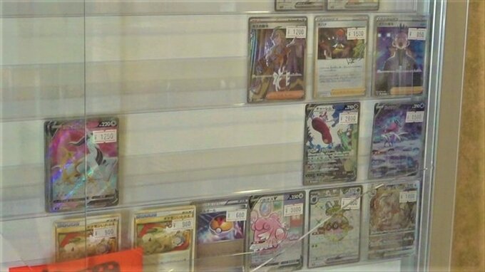 ポケモンカード盗　埼玉や東京など関東で10件近くに関与か　山梨の窃盗で男を起訴　|　山梨のニュース | ＵＴＹテレビ山梨