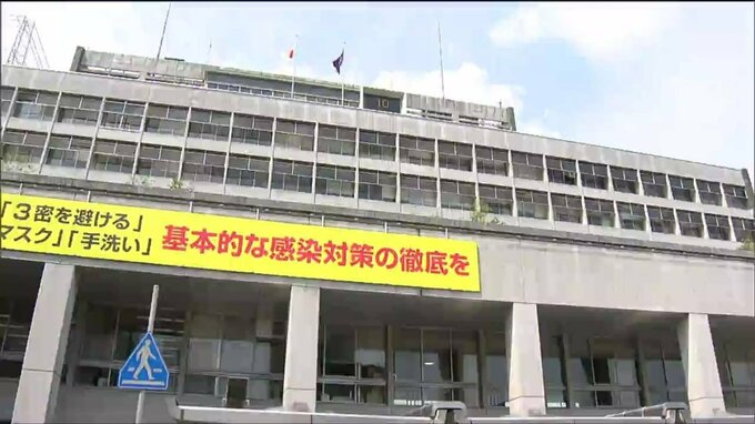 「児童の氏名や身長・体重、視力など記載」小学校で35人分の健康診断結果の帳簿を紛失　仙台|TBS NEWS DIG