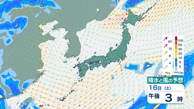 【週間天気予報】5月12日～18日の各地の天気を詳しくチェック　週末は晴れる？気象庁の最新の予報は？【5月16日(土)にかけての雨風シミュレーション】|TBS NEWS DIG
