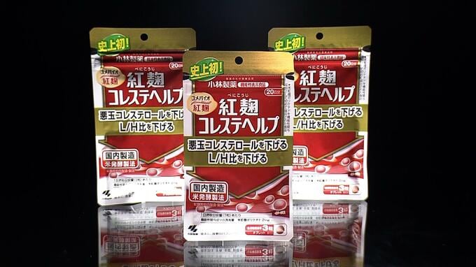 生産現場は「人手不足」が常態化…品質管理は現場に“丸投げ”小林製薬「紅麹問題」調査報告書から見えたずさんな管理実態|TBS NEWS DIG
