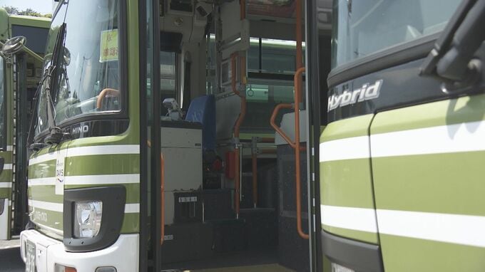 寝ていた10代男性　バス車内に閉じ込められる　運転手が車内確認怠りバス離れる　運輸局が行政処分　広島　|　RCC NEWS | 広島ニュース | RCC中国放送