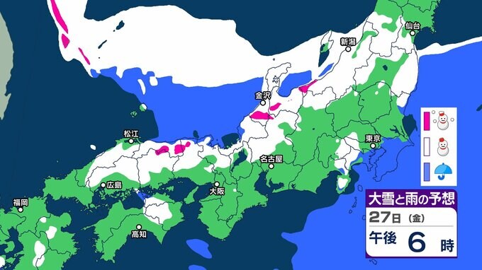 石川 雪の降り方強まる 28日夕方まで平地で40センチ予想　|　石川県のニュース｜MRO北陸放送