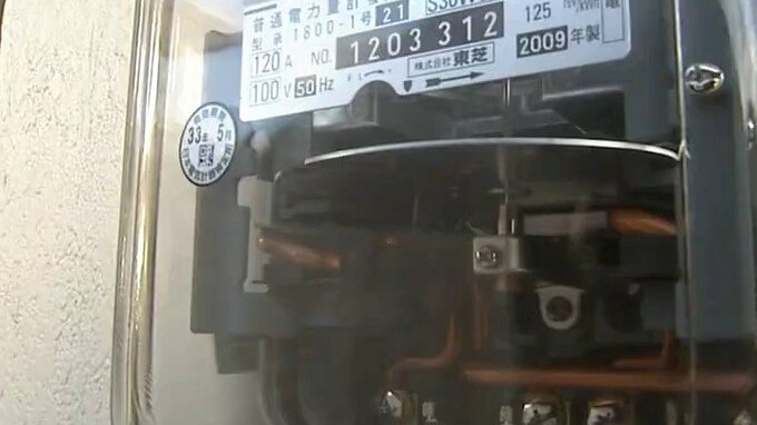 第７次エネルギー基本計画で消えた「電力コスト」の見通し～求められる電力料金単価の予見性向上～