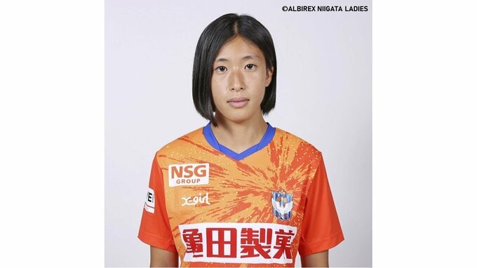 「ゴールへ向かうドリブル、縦へのスピードでチャンスメイクを」MF田中聖愛選手(18)と来季の契約更新に合意 アルビレックス新潟L|TBS NEWS DIG