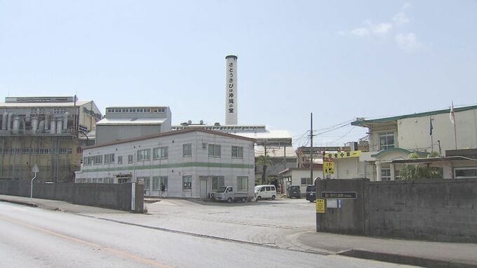 沖縄本島唯一の製糖工場「ゆがふ製糖」建て替えへ前進　玉城知事が県負担の増額の考え示す|TBS NEWS DIG
