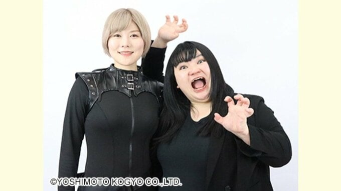 【 オダウエダ 】小田結希さん3月いっぱい休養〝充電期間〟「植田はピンで頑張ってくれる」相方・植田紫帆さんとファンに感謝|TBS NEWS DIG