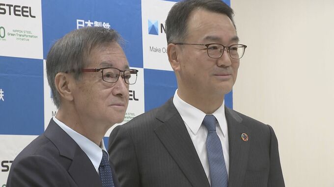 日本製鉄　新社長に今井副社長　橋本社長は会長に