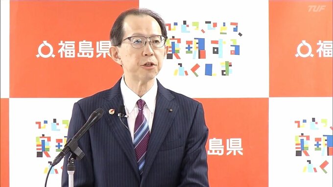 内堀知事「目撃あった場所には近づかないで」クマ被害相次ぐ県内、注意呼びかけ　福島|TBS NEWS DIG