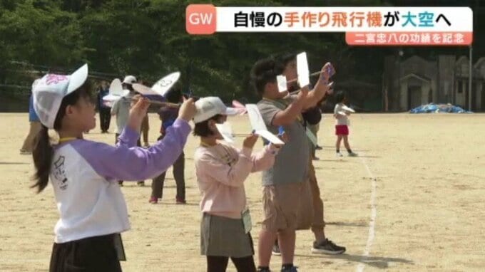 自慢の手作り飛行機が大空へ　二宮忠八を記念する大会　愛媛・八幡浜市|TBS NEWS DIG