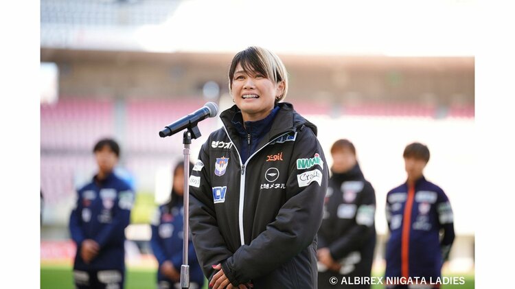 1プレー1プレーに魂込めて」アルビレックス新潟L・FW川澄奈穂美選手(40