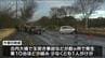“路面凍結でスリップ事故”相次ぐ　仙台では車10台からむ玉突き事故　宮城　|　宮城のニュース│tbc NEWS│tbc東北放送