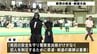 日頃の鍛錬の成果を　高知県警の柔道・剣道大会　|　高知のニュース・天気｜KUTV NEWS | KUTVテレビ高知
