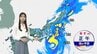 大型で強い台風25号　暴風域を伴って北上　あす（21日）の昼前から夜遅くにかけて関東甲信地方に最も近づく予想　あすの午後が雨のピークとなる見込み【予報士解説】|TBS NEWS DIG