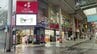 アーケードの顔、四半世紀…"ベスト電器熊本本店"が「店舗統合のため」閉店へ　9月27日まで閉店セール　|　熊本のニュース｜RKK NEWS｜RKK熊本放送