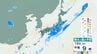 【雷を伴った激しい雨に】大気の状態が非常に不安定に…東海で土砂災害に警戒　関東甲信では24時間雨量120mm予想　熱帯低気圧aの進路予想・26日(土)にかけての雨風シミュレーション【気象庁16日発表】今後の台風情報に注意　|　BSSニュース | BSS山陰放送