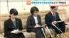 「書類の扱いが乱雑になっていた」精神障害者手帳などの申請書類117件を紛失　宮城県精神保健福祉センター　|　宮城のニュース│tbc NEWS│tbc東北放送