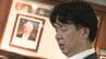 【福岡県議会】蔵内議長　議長職を続投する考え示す　議長職の辞職勧告決議案提出受け　　|　福岡のニュース｜RKB NEWS｜RKB毎日放送