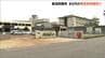 新潟刑務所収容中の80代男性受刑者が死亡　循環器系など複数の病気があり治療中　|　新潟のニュース・天気｜BSN NEWS｜BSN新潟放送