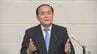 「簡単に戻るとあの選挙は何だったのかと…」立憲・吉田忠智代表、中道解体後の復党に懸念　衆院選出馬2人の対応は慎重見極め　|　大分のニュース｜OBS NEWS｜大分放送