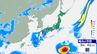 【気象庁】今後の各地の詳しい天気　3日は東日本～西日本で局地的に大雨　西日本中心に猛暑　九州では「酷暑日」予想の地点も　台風13号の進路予想・今後の雨風シミュレーション【気象庁3日発表】　|　BSSニュース | BSS山陰放送