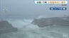 【台風情報】13号が沖縄地方に最接近　線状降水帯発生のおそれも　盆休み前の台風で400便超が欠航し6万人に影響　|　沖縄のニュース｜RBC 琉球放送