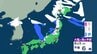 大雪情報　いつ・どこで雪降る？【降雪シミュレーション】東北日本海側南部では4日夕方にかけて大雪に警戒　24時間予想降雪量は？ 東北の天気はどうなる？　|　山形のニュース│TUYテレビユー山形