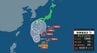 【台風のたまご】日本の南の熱帯低気圧、あす（1日）にも台風に発達へ　中心気圧998hPaで西北西にゆっくり進む見込み【雨と風のシミュレーション】　|　富山のニュース｜天気・防災｜チューリップテレビ