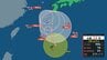 【台風情報】台風24号（クロヴァン） 日本の南海上でほぼ停滞　沖縄・奄美付近を “ウロウロ”   複雑な進路予想　気象庁　|　沖縄のニュース｜RBC 琉球放送