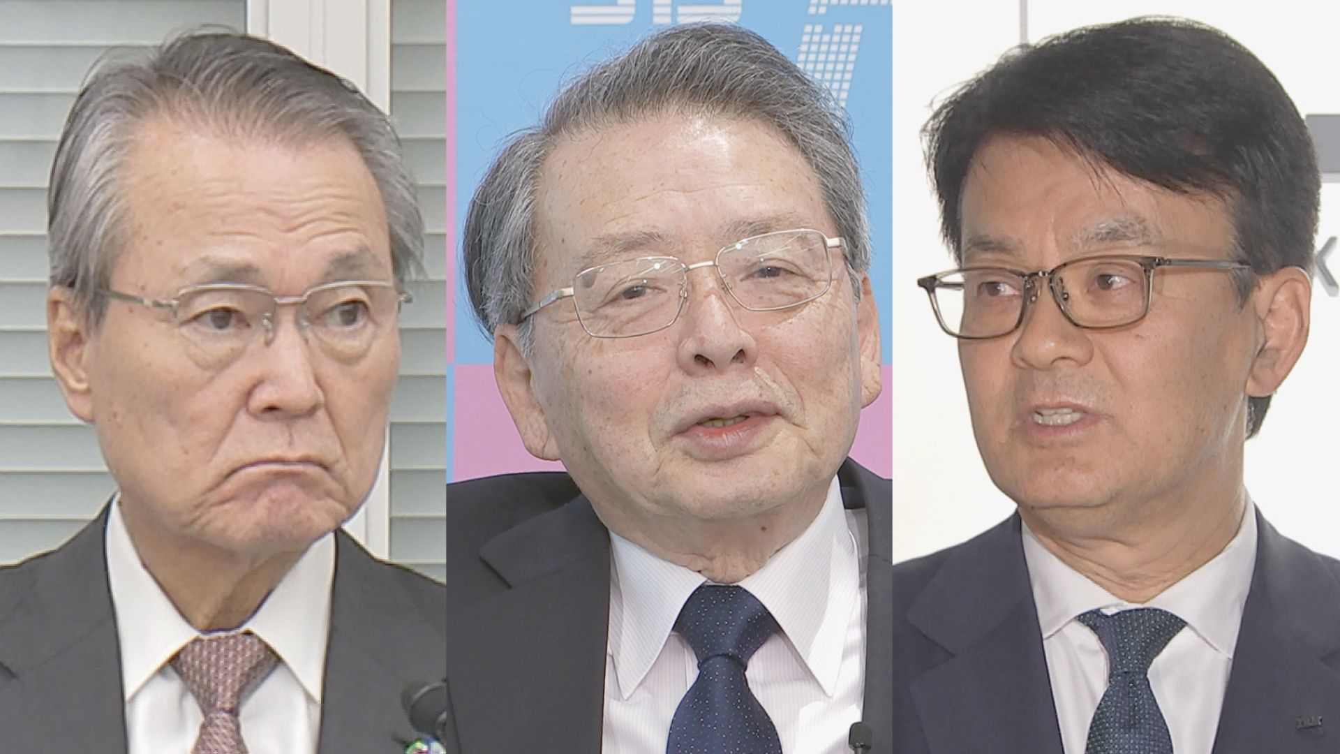 経済3団体トップ 賃上げ・長期金利上昇・経済成長は… 展望と抱負