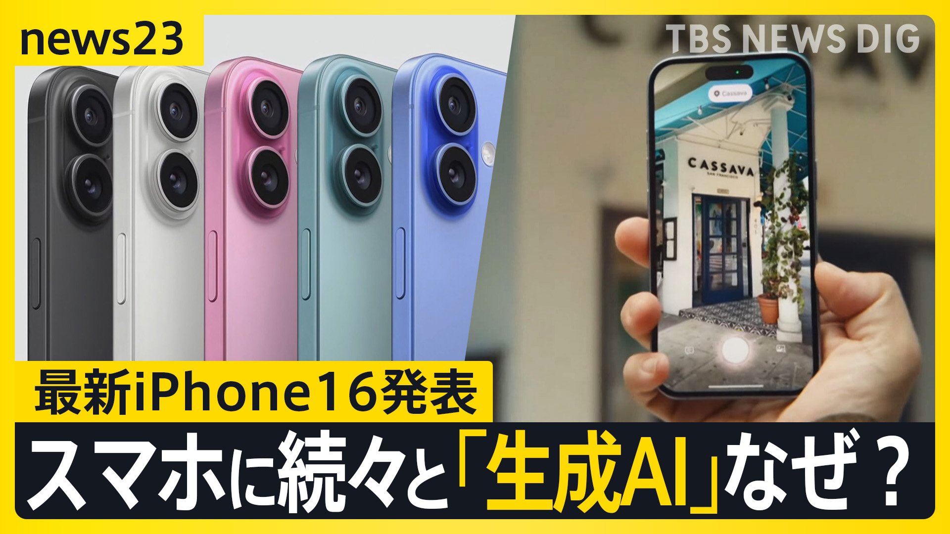 早い者勝ちApple iPhone 13 Pro シエラブルー 128GB 早い者勝ち