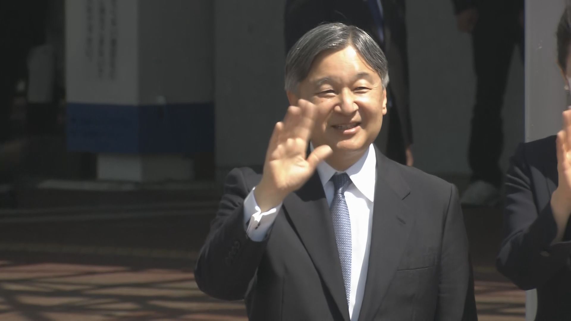 天皇 その涙と微笑 Empress Masako moved to tears 