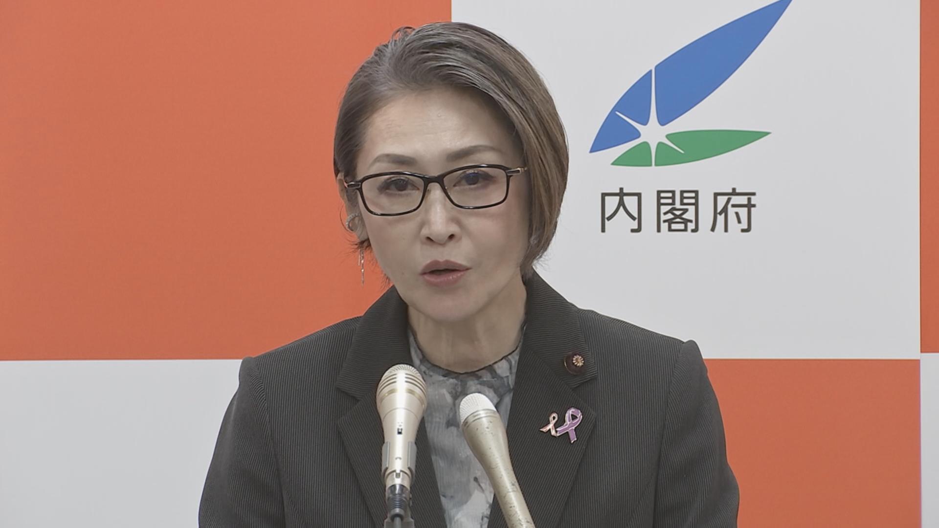三原じゅん子大臣「同性パートナーも婚姻同様」災害弔慰金など9法令に