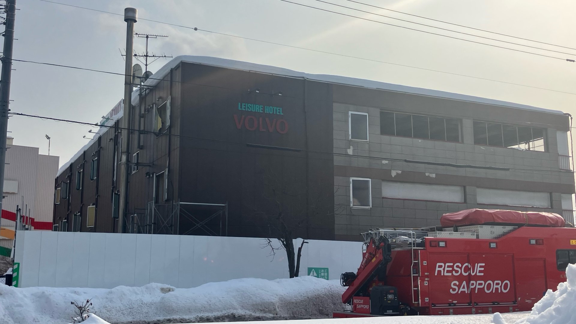 速報】アスベスト除去作業中に一酸化炭素中毒疑い 現場作業員4人が病院