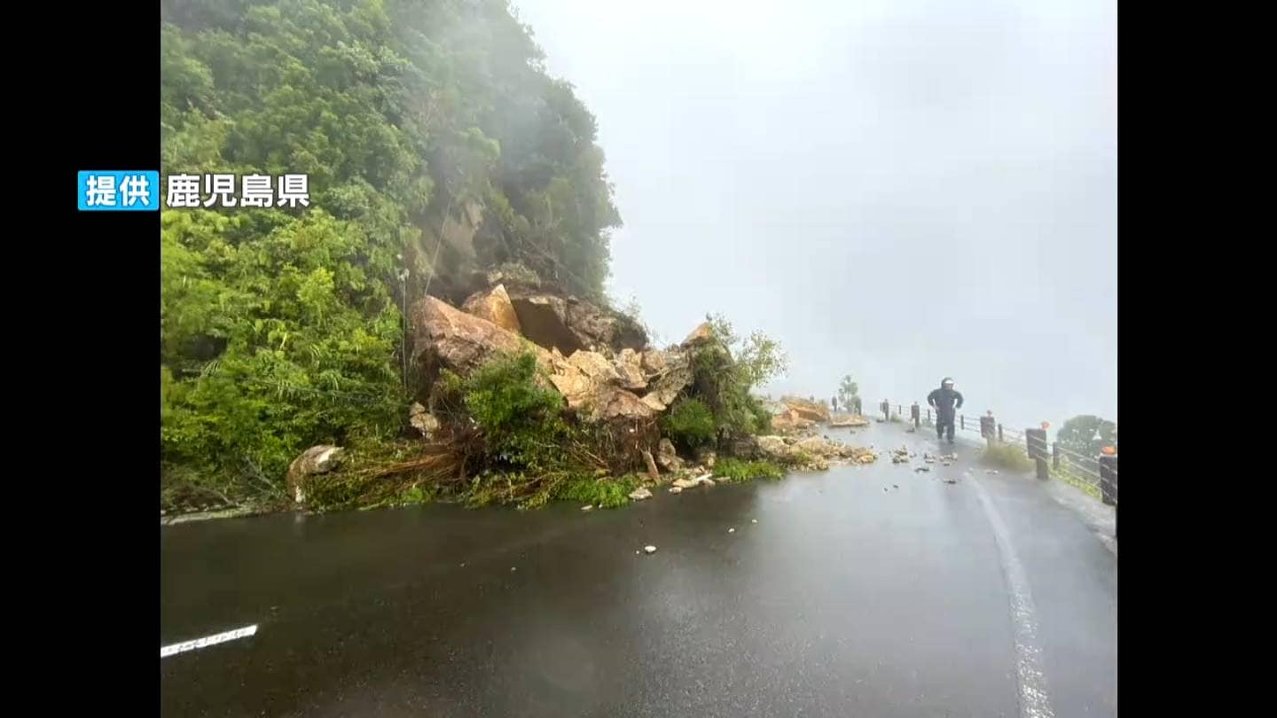 台風24号爪痕 屋久島の白谷雲水峡に続く県道は完全復旧まで1年か 秋の