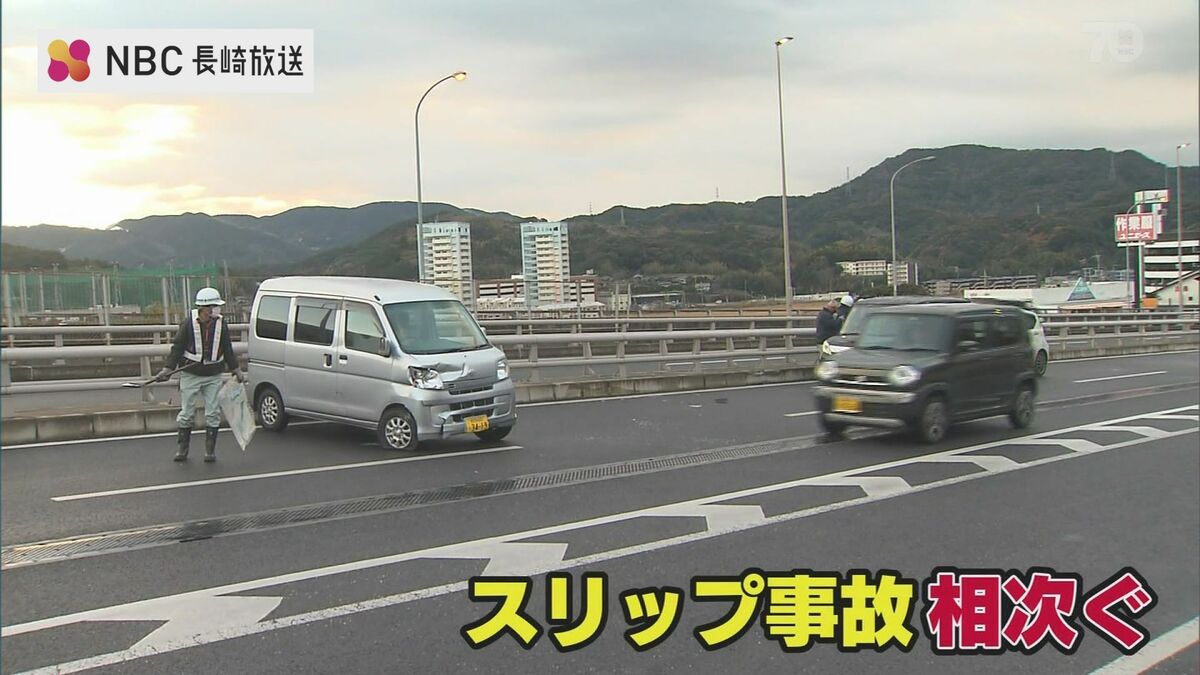 12月の雪 長崎県内では路面凍結でスリップ事故も | 長崎のニュース