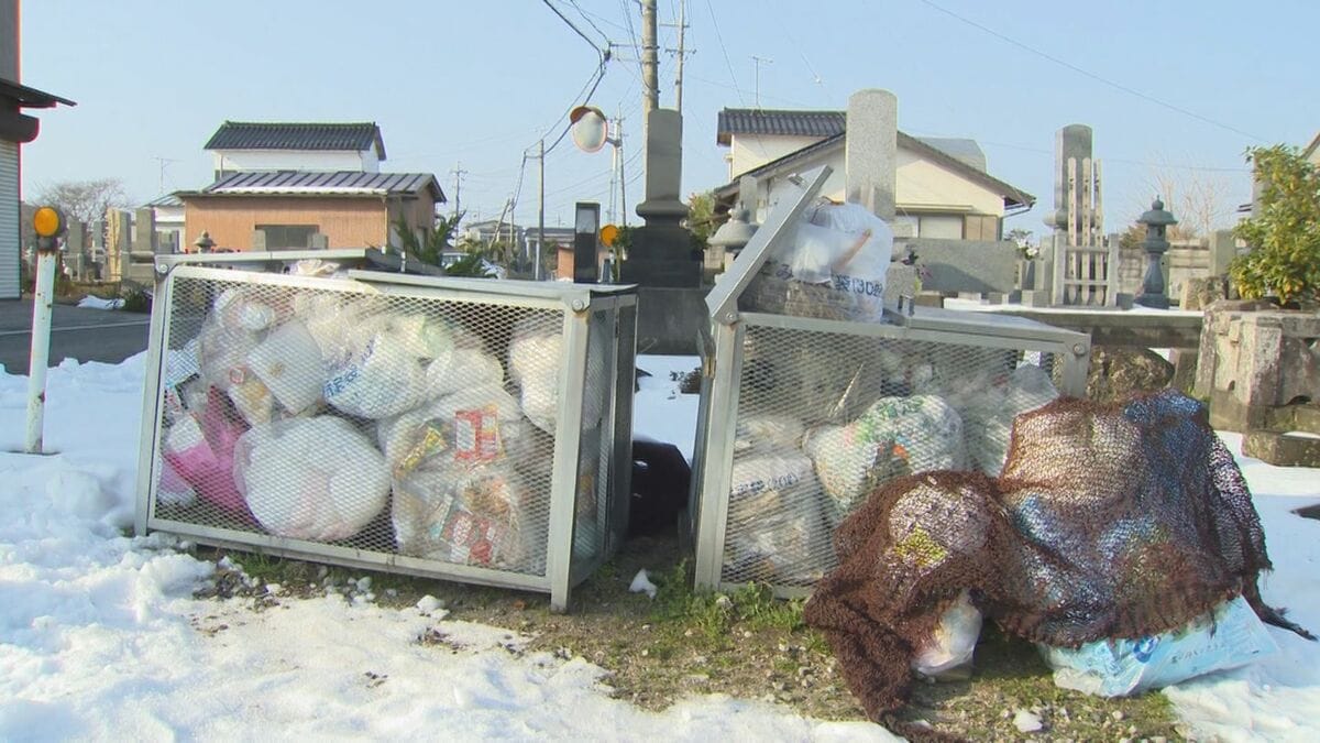 ごみしゅうせきじょ ごみの収集を3日間中止させていただくことになりました」集積場に