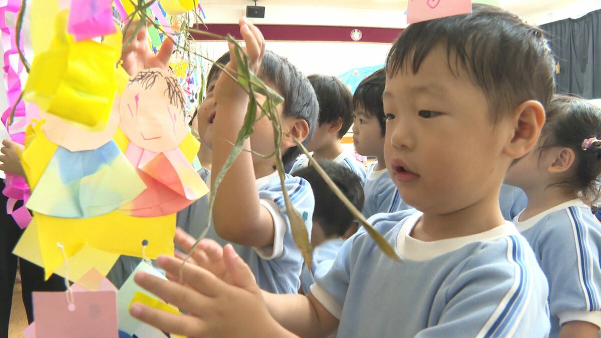幼稚園で七夕集会　園児が短冊に書いた願いごとを発表