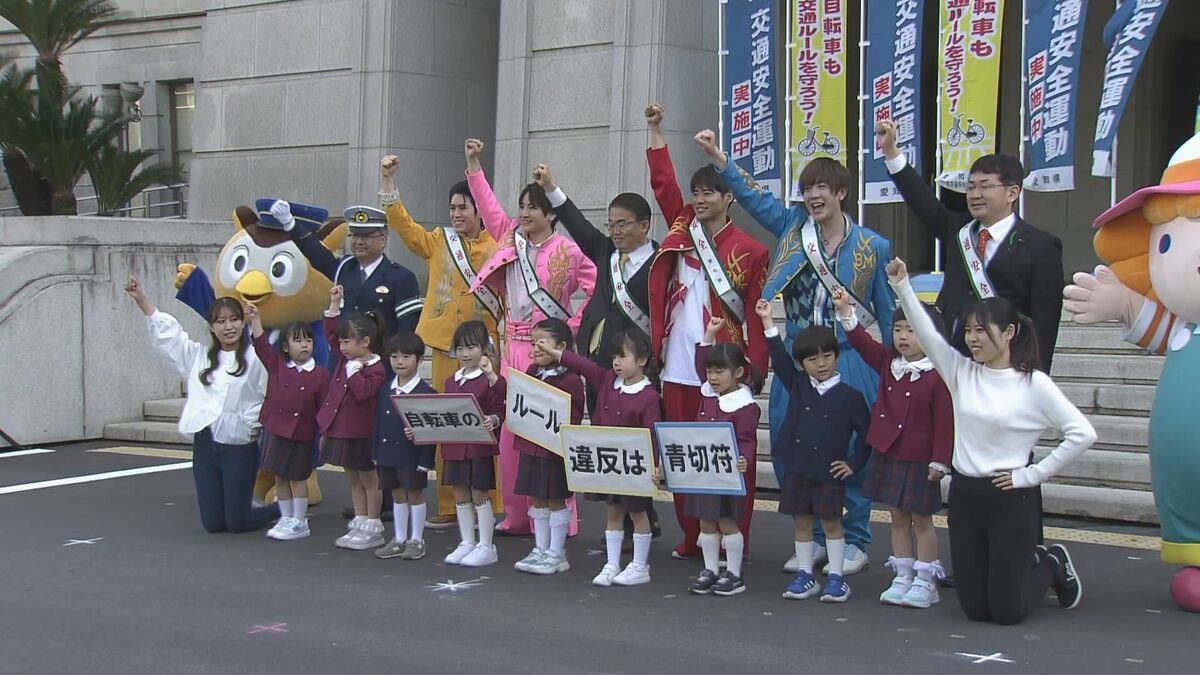 愛知 ことしの交通事故死亡者43人で“全国ワースト” ｢自転車の青切符｣などルール徹底呼びかけ ｢春の全国交通安全運動｣