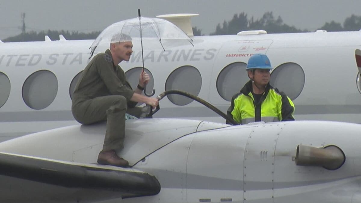 「防災フェア参加のため」米軍機がまた石垣空港を使用　今月14日・15日に続き