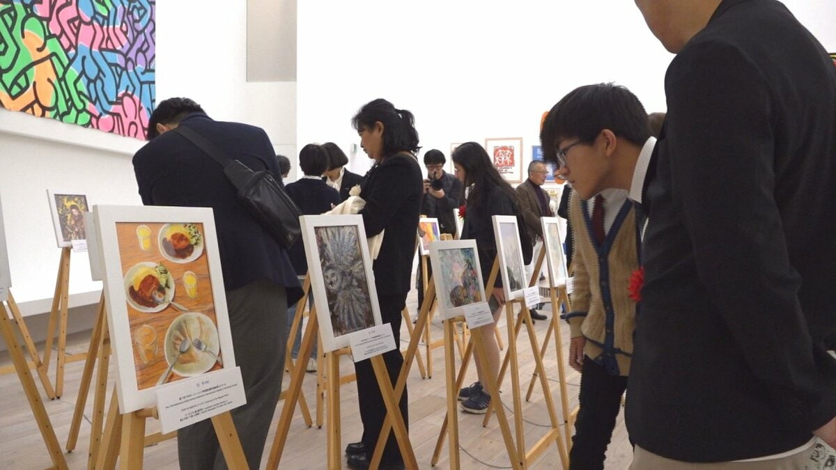 「やさしさ」をテーマに　23か国から1640点の応募　中村キース・へリング国際児童絵画コンクール授賞式