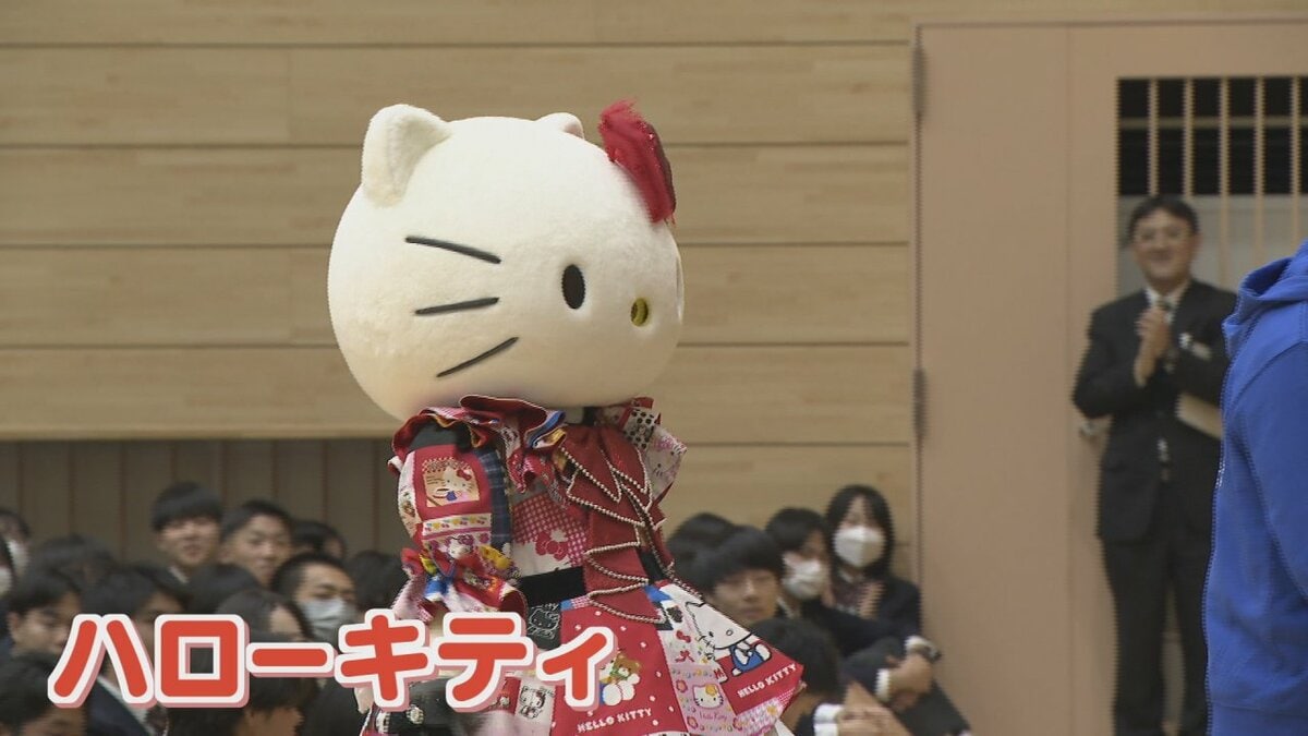 青森明の星中学高等学校 ハローキティ 青森明の星高校旧制服 キティ - メルカリ