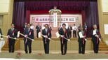 西日本豪雨と同じ規模の大雨が降った場合も対応「山鳥坂ダム」起工式|TBS NEWS DIG