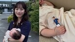 【 上田綺世選手の妻・由布菜月 】 第1子長女誕生後 “初の父の日” を報告 チュニジア戦2ゴールの夫を「アクスタ」で祝福する愛娘の姿に反響|TBS NEWS DIG