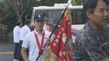 夏の高校野球福島県大会で初優勝 東日大昌平が母校で優勝報告|TBS NEWS DIG