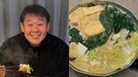 【 花田虎上 】 「世界一美味しい鶏肉」　鳥藤の鶏肉で鍋とスープを堪能　「鶏の旨みが違う！」|TBS NEWS DIG