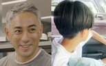 【 市川團十郎 】長男の勸玄さんと”山の日”に山へ「珍しく勸玄」「風呂入りたいと、、温泉　向かってます」|TBS NEWS DIG