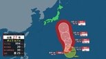あす2日 関東は雲が多く弱い雨の所も　北海道では雨や雷雨　北日本は強風に注意　台風27号 週明け小笠原諸島に近づくおそれ|TBS NEWS DIG