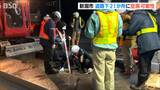 新潟市内の道路下21か所に空洞がある可能性 整備後25年以上経過の下水道管を市が独自の緊急点検の結果|TBS NEWS DIG