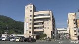 Zoomと自治体が連携協定 デジタル技術活用して暮らし向上目指す | 愛媛のニュース - Nスタえひめ|あいテレビは6チャンネル